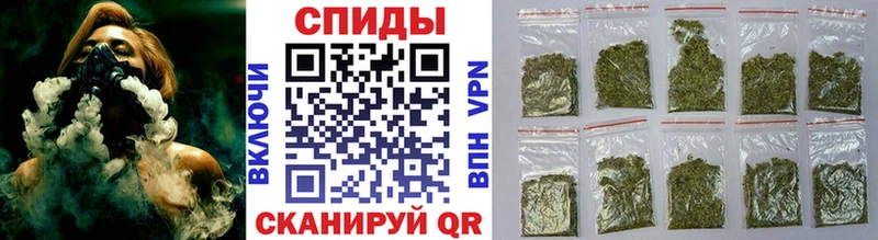 KRAKEN зеркало  Шиханы  БУТИРАТ 99%  цена  