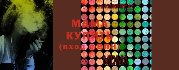 мет Новозыбков