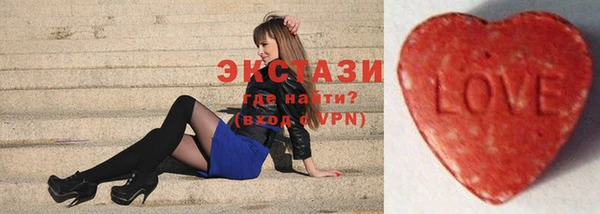 ПСИЛОЦИБИНОВЫЕ ГРИБЫ Новодвинск
