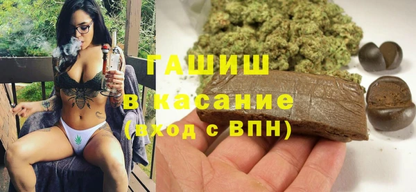 ПСИЛОЦИБИНОВЫЕ ГРИБЫ Новодвинск