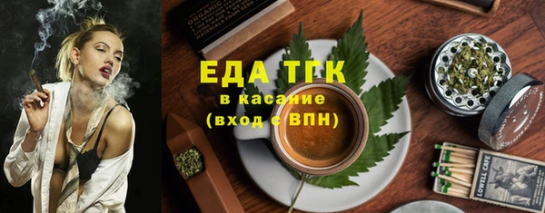ПСИЛОЦИБИНОВЫЕ ГРИБЫ Новодвинск