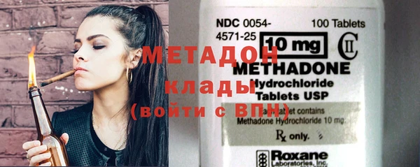 ПСИЛОЦИБИНОВЫЕ ГРИБЫ Новодвинск