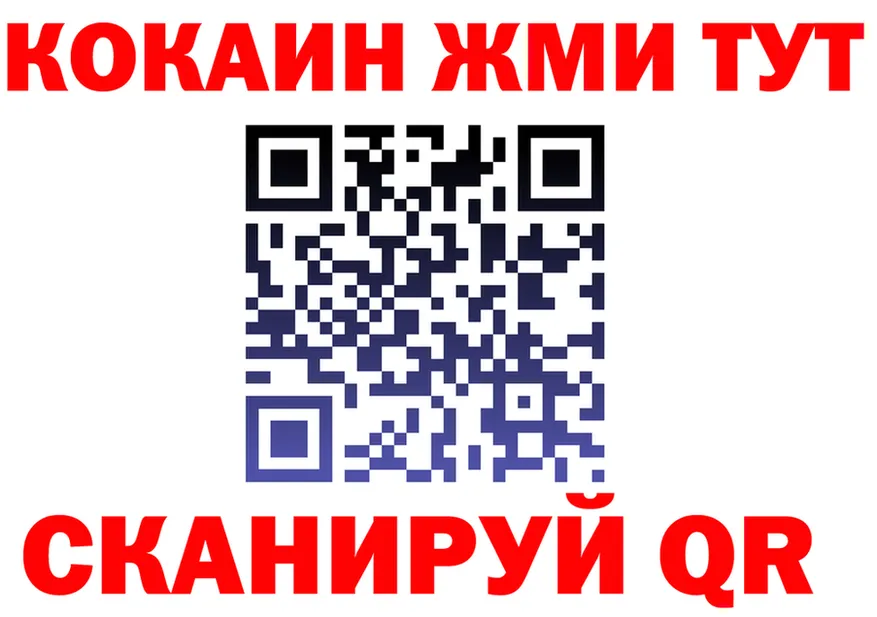 Alfa_PVP СК КРИС ТОР площадка MEGA Шиханы